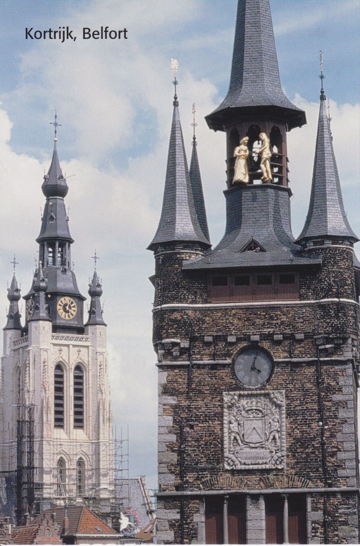Front for Radio Vlaanderen International
